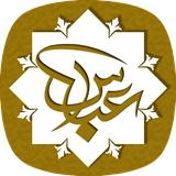 ziaratname.hazrate.abbas