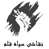 example.calculator.com.blackpencildemo