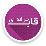 com.ariana.profreams