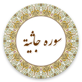 com.example.lham.jasiye