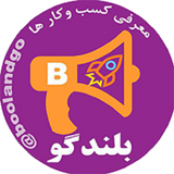 ir.boolandgo.app
