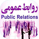 com.sra_ht.ravabeteomome