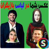 Sadroid.TishertBazigaran