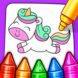 app.draw.unkk