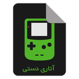 com.atari.andishesabz