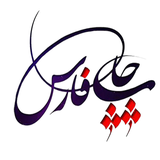 com.hamirat.woo2app7481138