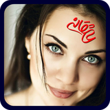 com.imnet.apartemanasheghan