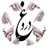 ir.projectt.dorogh_info