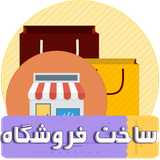 com.amd.mmd.MerchantStore