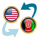 conversor.conversaotaxasbasico.usdafn