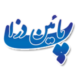 tabeshsoft.paiindeza.ir