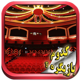 com.soltanimanesh.kodomfootbaliste