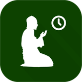 com.muslimtoolbox.app.android.prayertimes