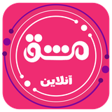 app.mashghonline.ir