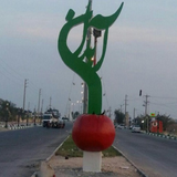 com.jazebe.mohammad.abdan