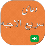 ir.alimoradian.sarii