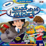 jet.cinama.kobrarost