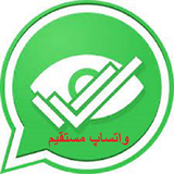 com.farzadesmail.dircetchat