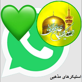 fix.mazahabisja.arash