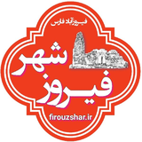 ir.firouzshahr.app.android