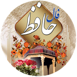 mokryan.studio.falhafez