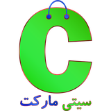 app.citymarketnorabad.ir