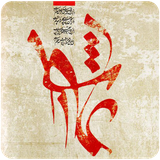 com.example.ramin.ziarateeshgh