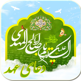 ir.Promise.kashangame