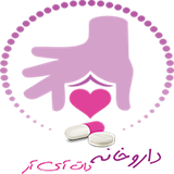 com.sepehrcc.storeapp.darokhaneh