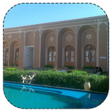 yazd.gardi