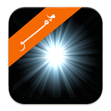 ir.blog.hezareh3.death_and_beyond_death_demo