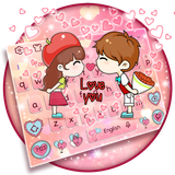 keyboard.theme.love.couple.valentine.cute
