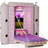 com.PrincessBed.qaizal