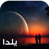 com.keyroman.yaldaadad