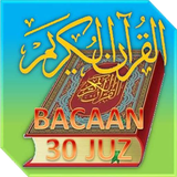 com.MegaApp.Bacaan.AL_QURAN.Lengkap_TigaPuluh_JUZ.Worldroid
