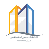 com.setayeshco.depooo