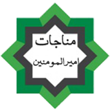 net.sarwin.amiralmomenin