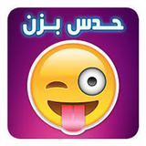 ir.leesarat.hadsadad