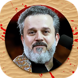 com.Ehsanteam.bassimalkarbalaei