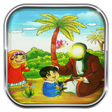 ir.pernima.dinistory