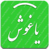 app.yaghoosh.ir