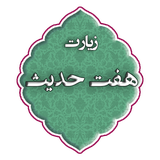 com.kamimag.hafthadismagnet