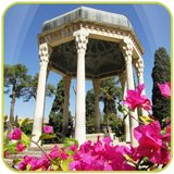 com.ileen.hafezBazaarDemo