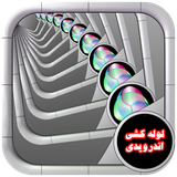 com.sharifimanesh.bazyhoosh