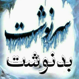 novin.text.share.boqz