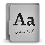 com.monotype.android.font.ae