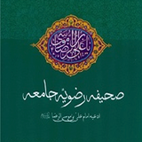 com.cafeshamsipoor.razavi