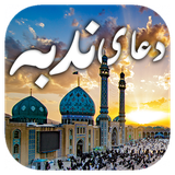 ir.zamangroups.nodbe