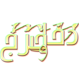 com.testchart.Income_And_Expense