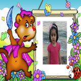 com.hamaz.babyframe